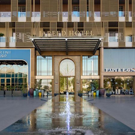 Jareed Hotel Riyadh Eksteriør bilde The Arden Hotel