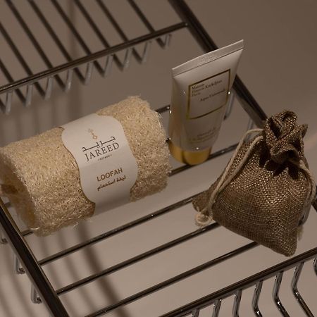 Jareed Hotel Riyadh Eksteriør bilde A selection of amenities by the company