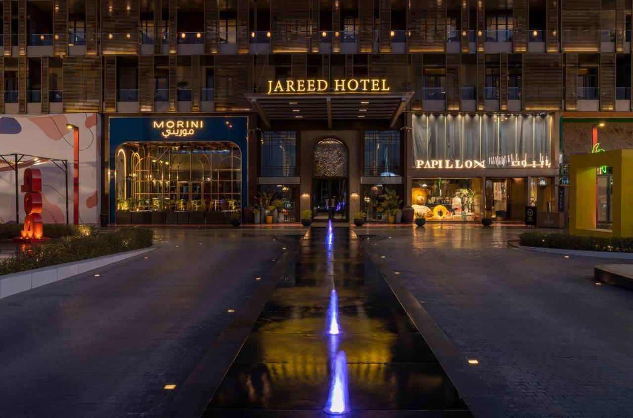 Jareed Hotel Riyadh Eksteriør bilde Jareed Hotel